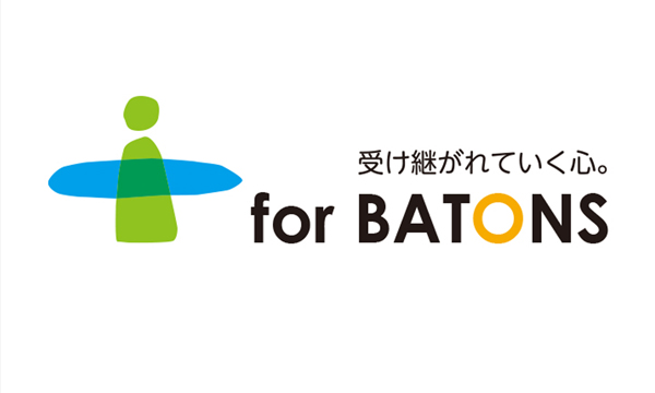 フォーバトン