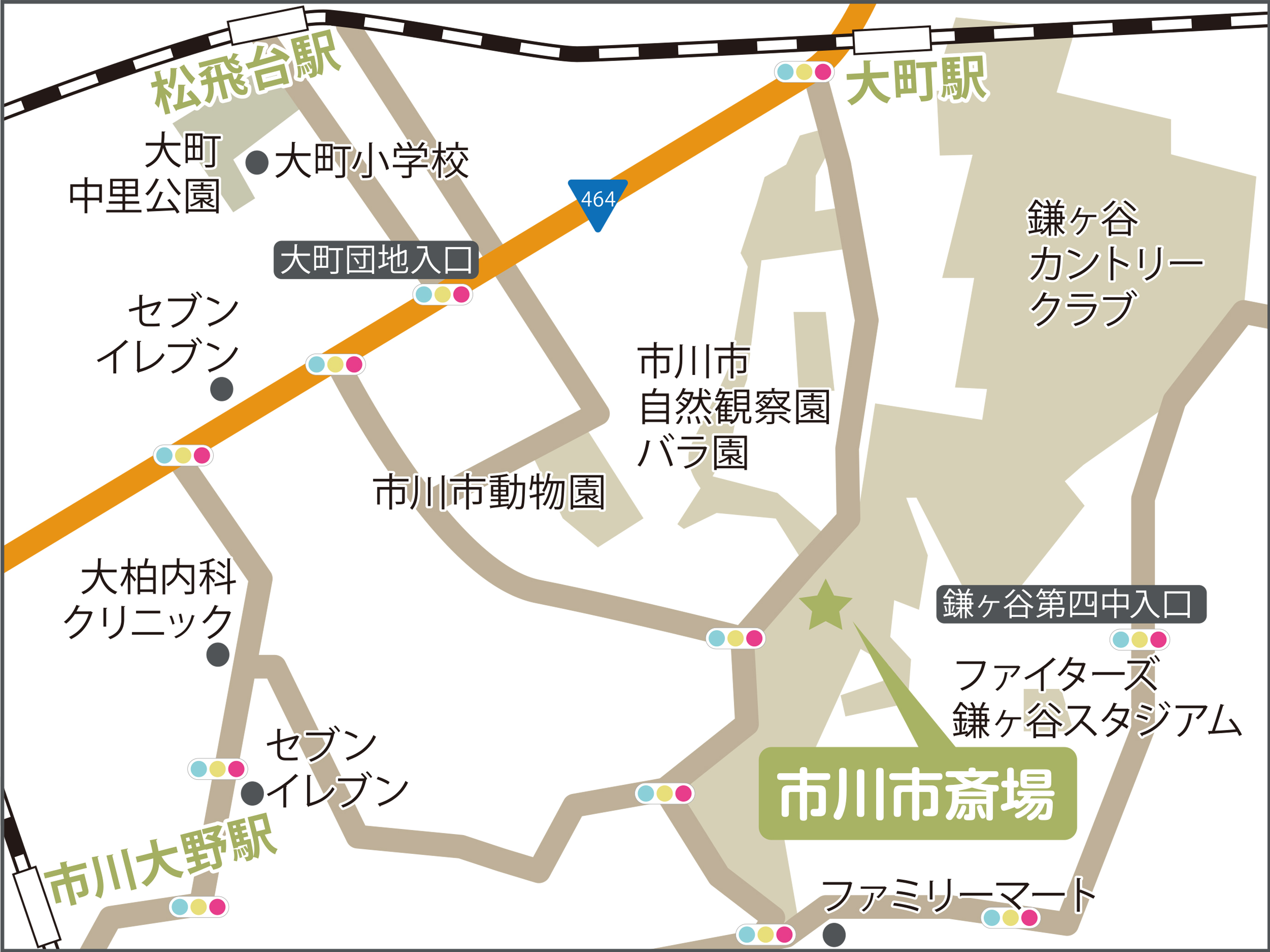 市川市斎場 地図