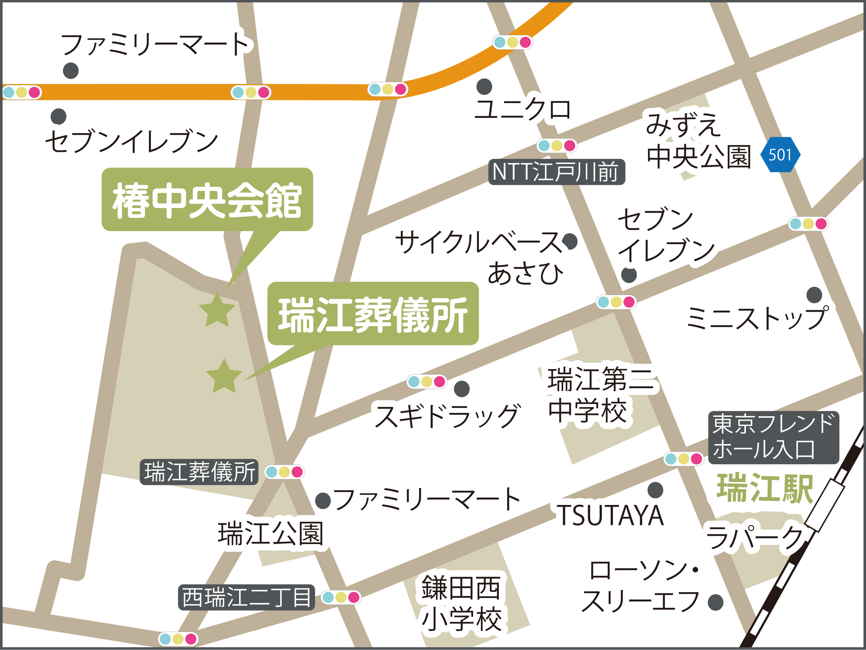 椿中央会館 地図