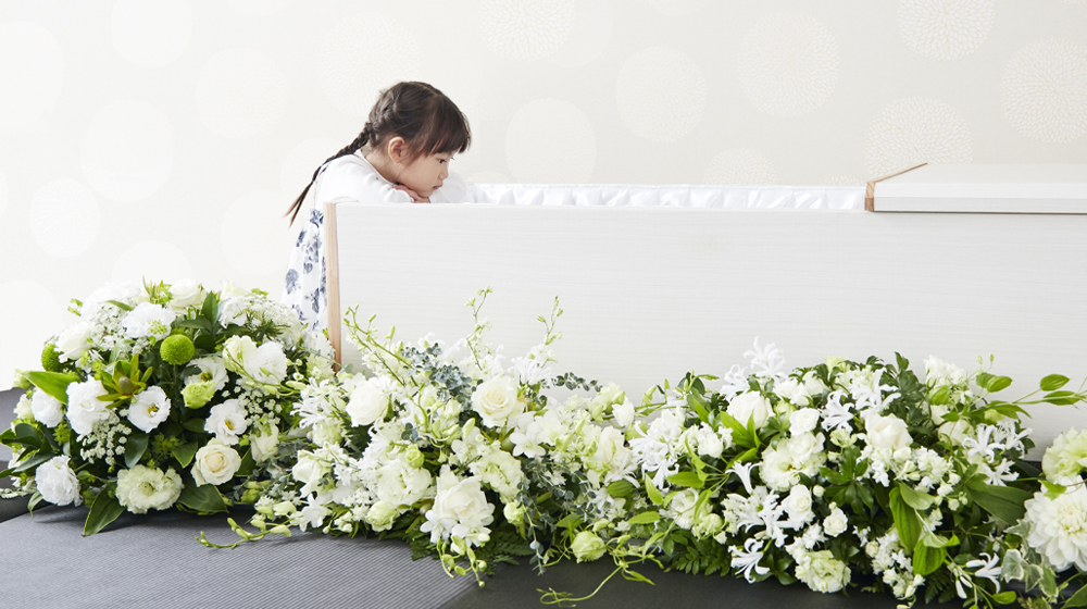 いのちは、めぐる。その想いは、未来へつながっていく。