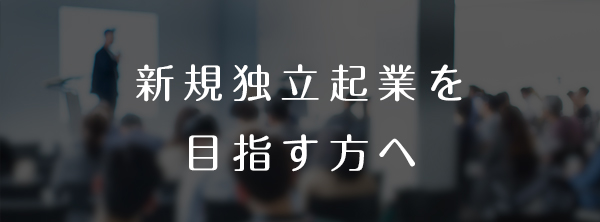 サンプル画像